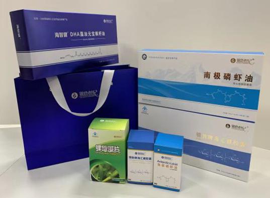 土默特右旗包装盒定制